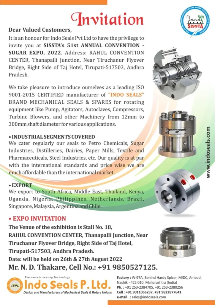 Invitation letter for SISSTA's 51st Annual Convention and Sugar Expo 2022, signed by Mr. N. D. Thakare